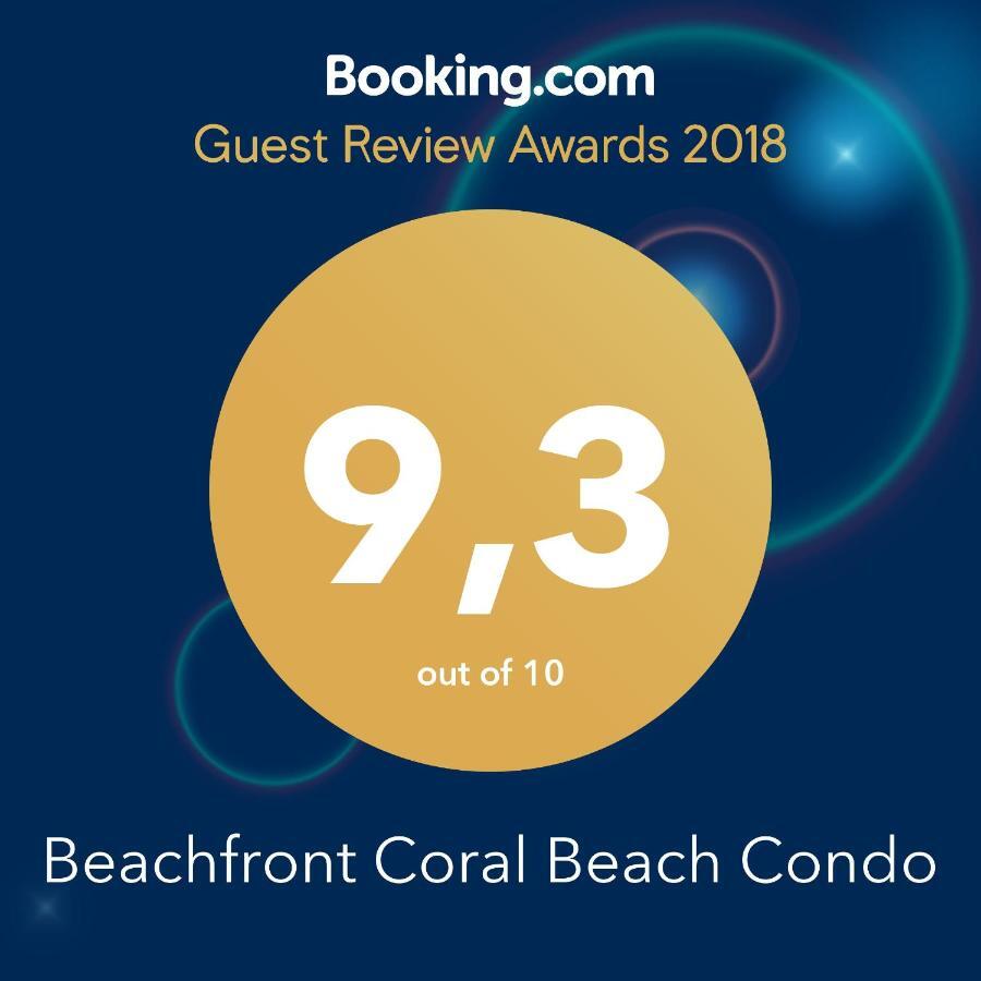 Beachfront Coral Beach Condo 산후안 외부 사진